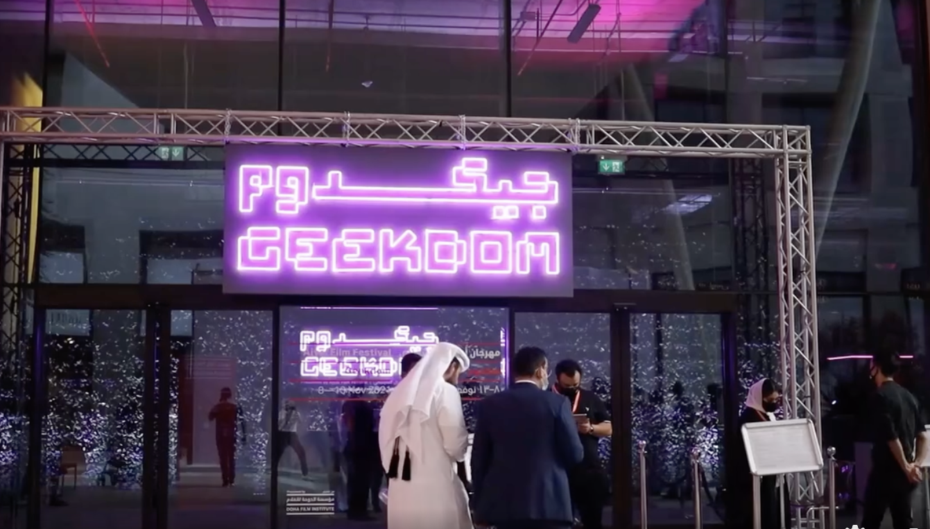 Qatar’s anime fans gear up for Geekdom’s first One Piece Festival
